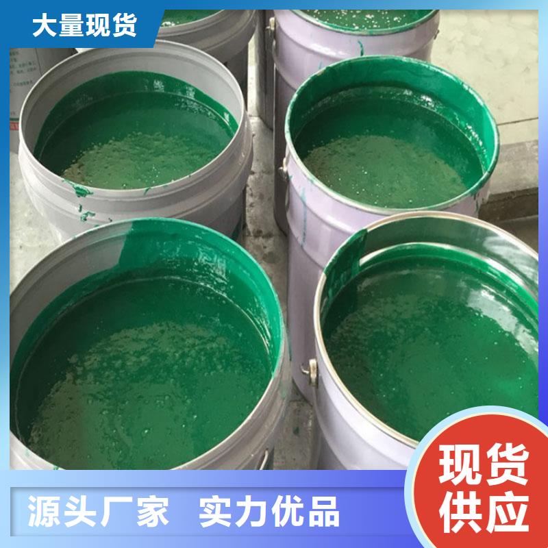 环氧厚浆防腐涂料厂家直销品质值得信赖