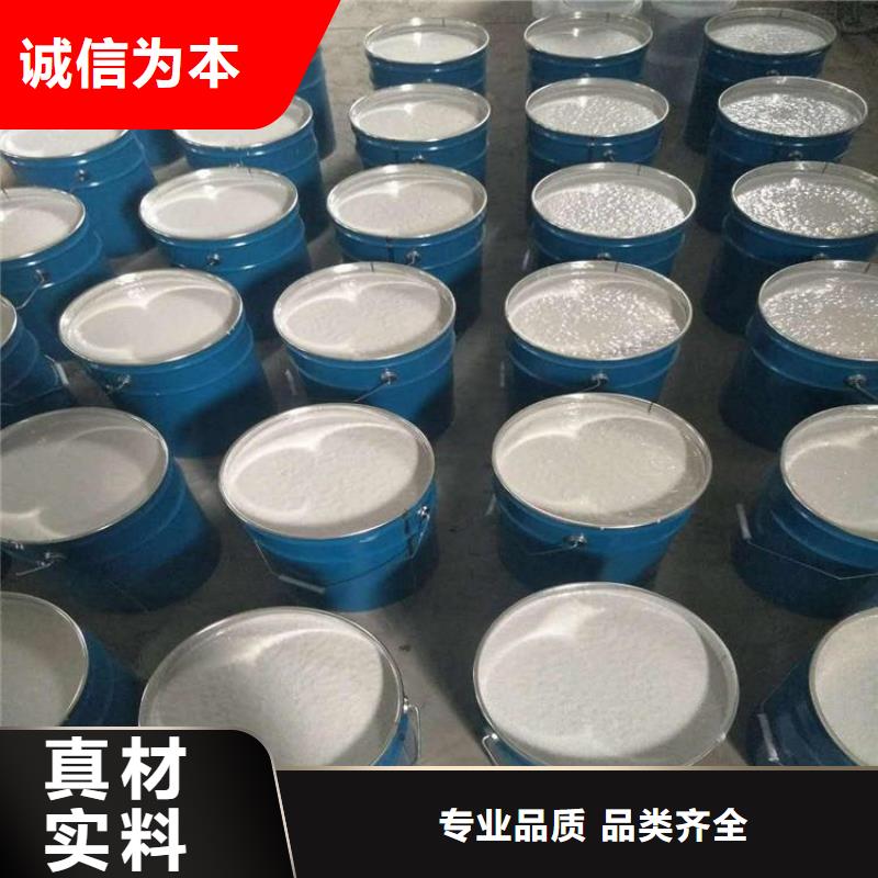 乙烯基鳞片涂料诚实守信源头直供