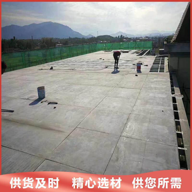 活动板房板兼具柔韧性和高强性[当地]厂家