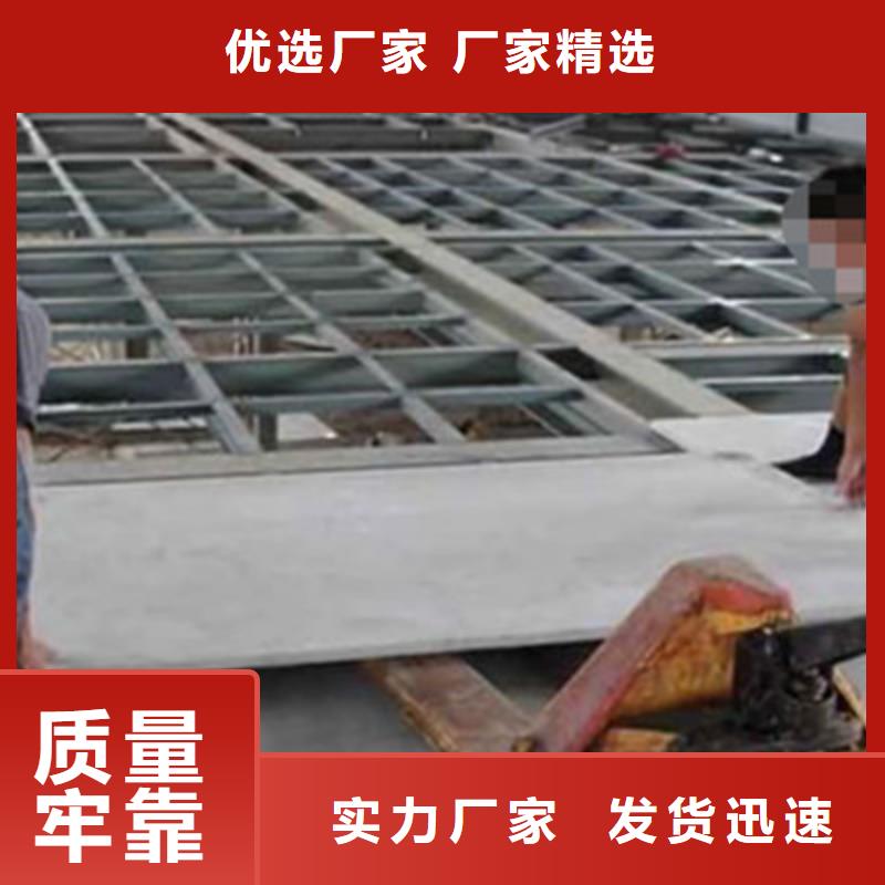 麟游县30mm水泥纤维楼层板改革迎来“全覆盖时代”【本地】厂家