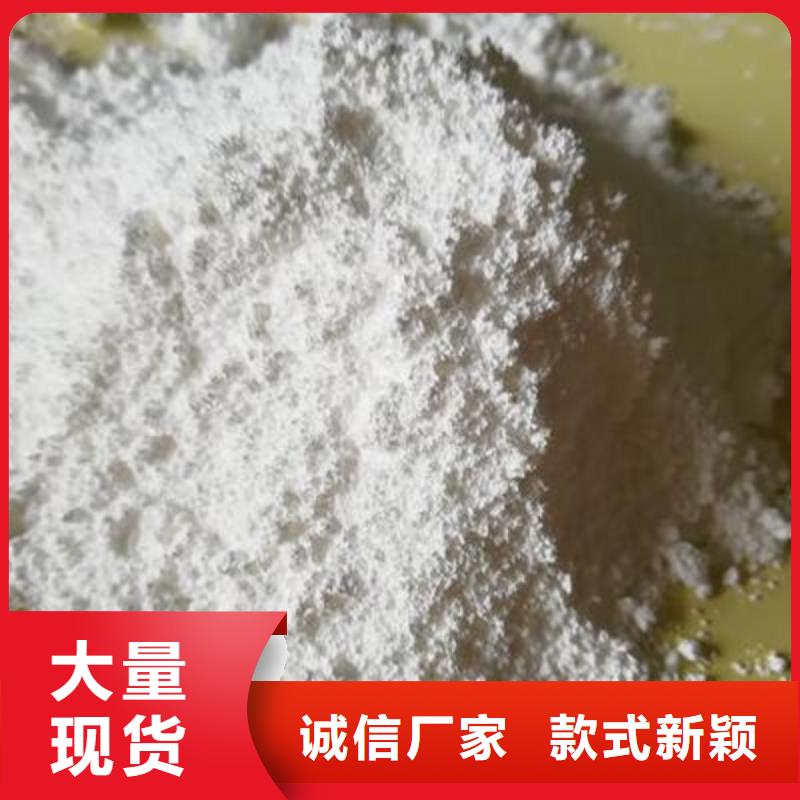 口碑好的白水泥经销商性能稳定