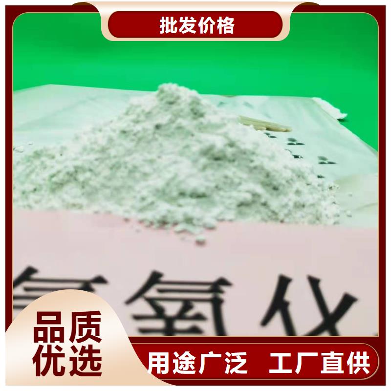焦化厂用脱硫剂自产自销优质工艺