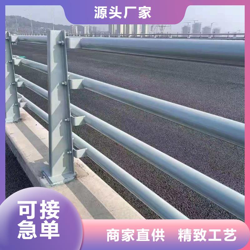 桥梁护栏施工方案哪家企业质量好{当地}厂家