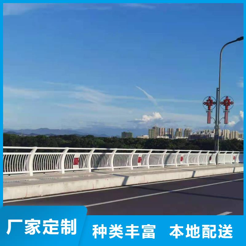 桥梁防撞护栏厂家现场安装实力优品