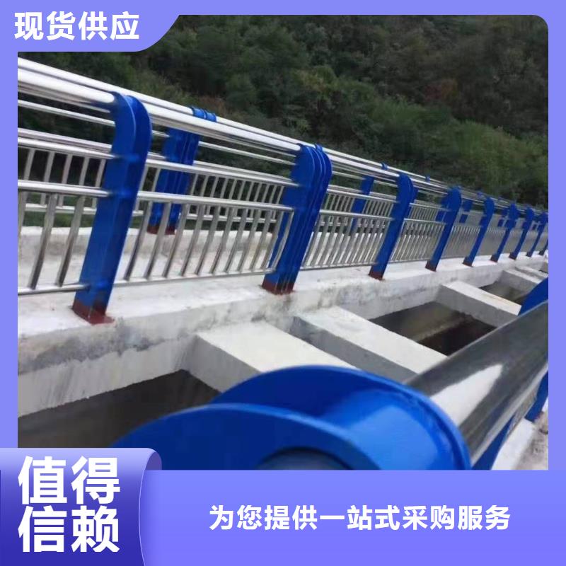 桥梁的防撞护栏尺寸2025价格满足客户需求