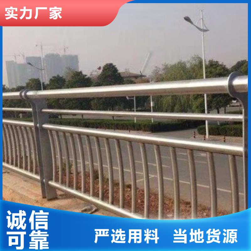 道路施工护栏来图加工质保一年
