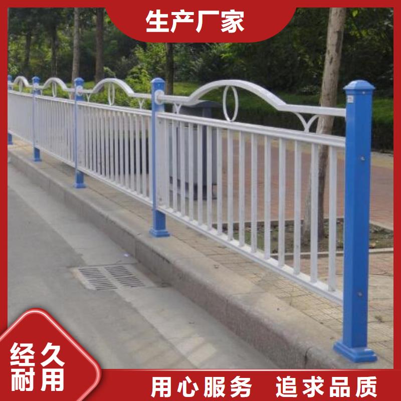 道路护栏价格质量可靠[本地]生产商