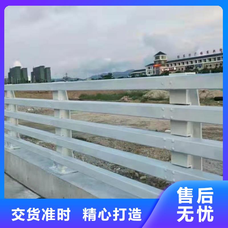 道路隔离栏杆源头加工厂家快捷的物流配送