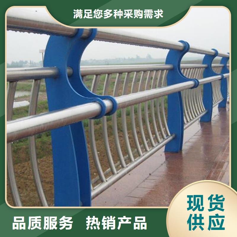 河道护栏固定来样来图[本地]厂家