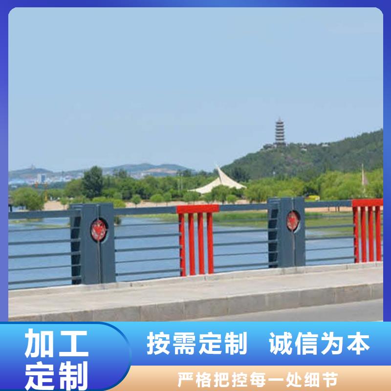 景观河道护栏严格出厂质检{当地}品牌