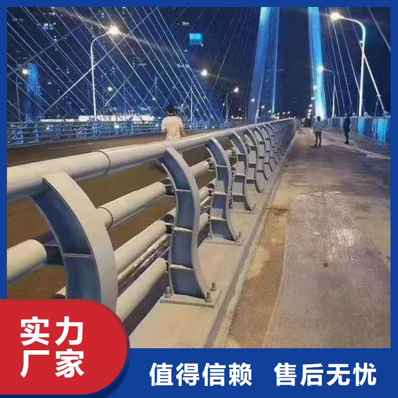 高速公路桥梁防撞护栏使用寿命长<本地>生产商