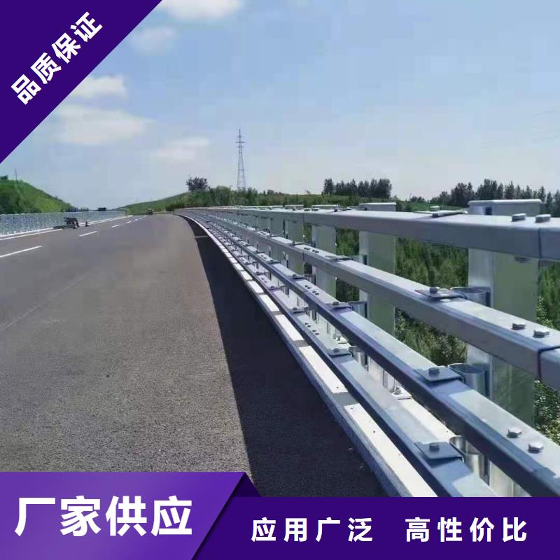 防撞护栏销售价格价格优惠{本地}供应商