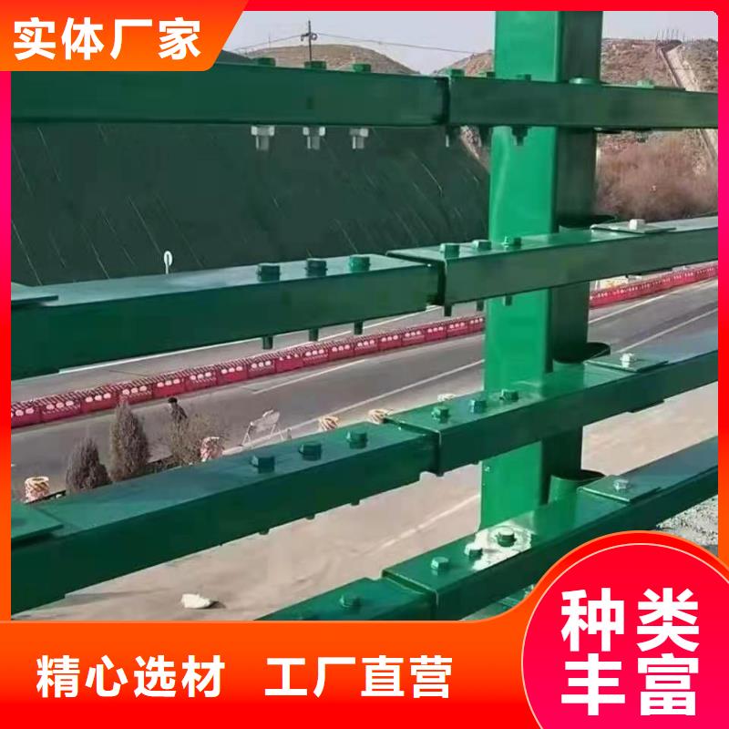 高速公路桥梁防撞护栏质量可靠优选好材铸造好品质