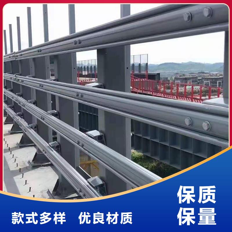防撞栏杆施工方案优质供应商{当地}生产厂家