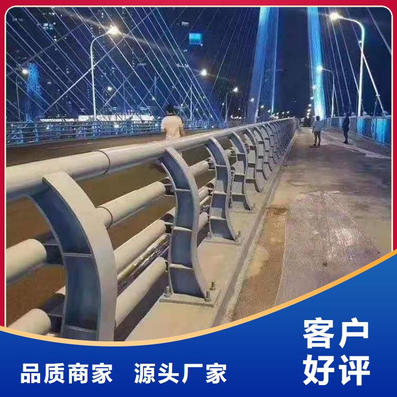 防撞护栏计算技术指导同城服务商