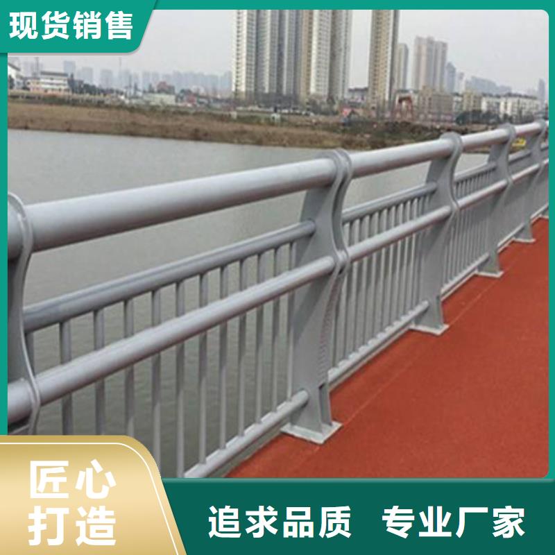 仿木景观护栏厂家使用寿命长[本地]经销商