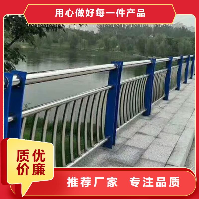 不锈钢景观护栏如何安装{当地}生产商