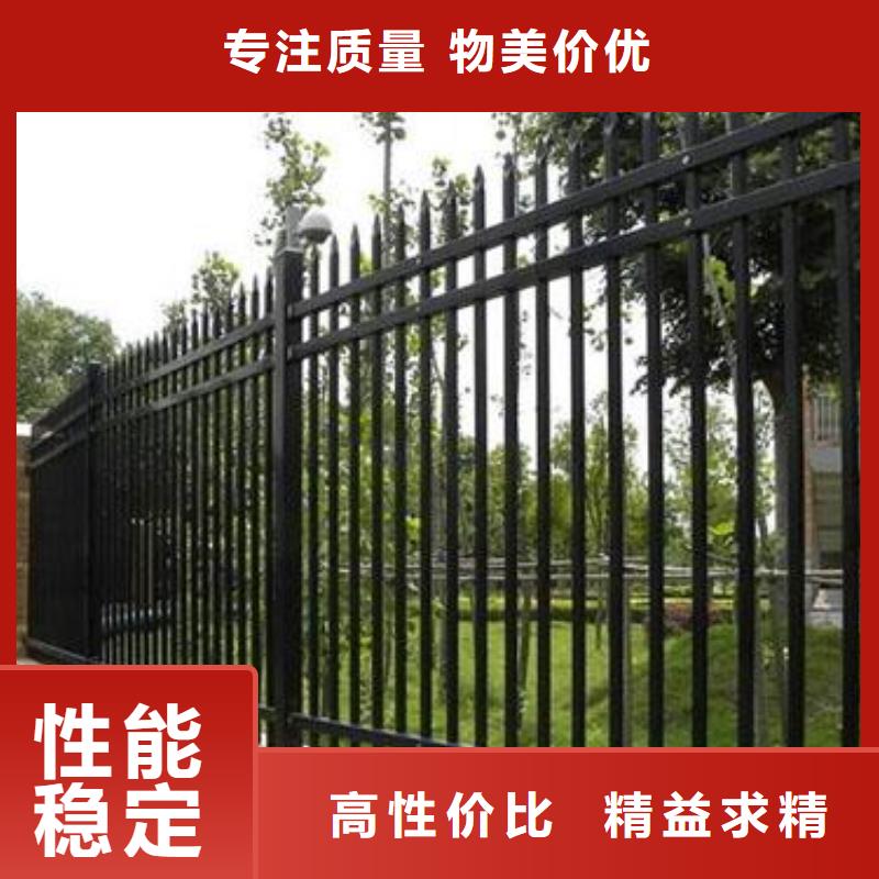 道路隔离锌钢护栏厂家本地厂家[当地]服务商