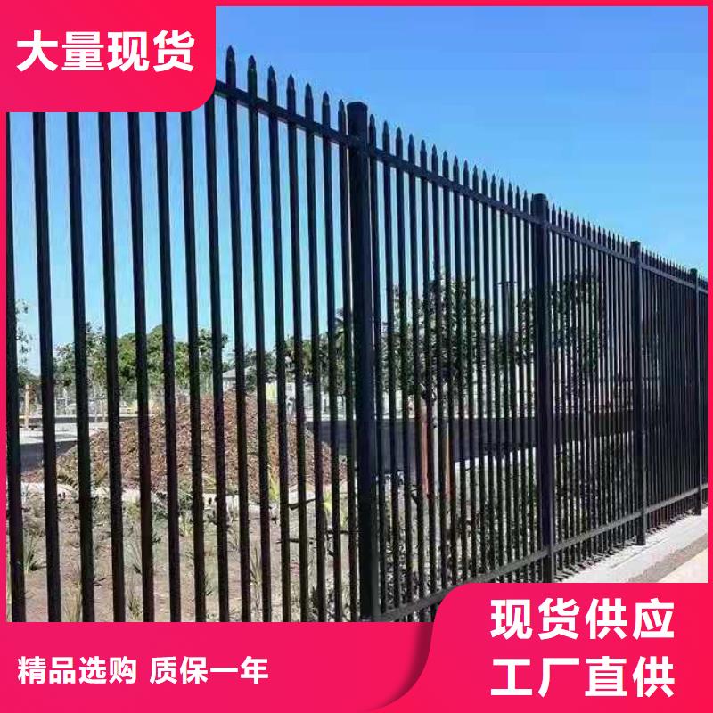城市道路锌钢护栏厂家产品如一厂家十分靠谱