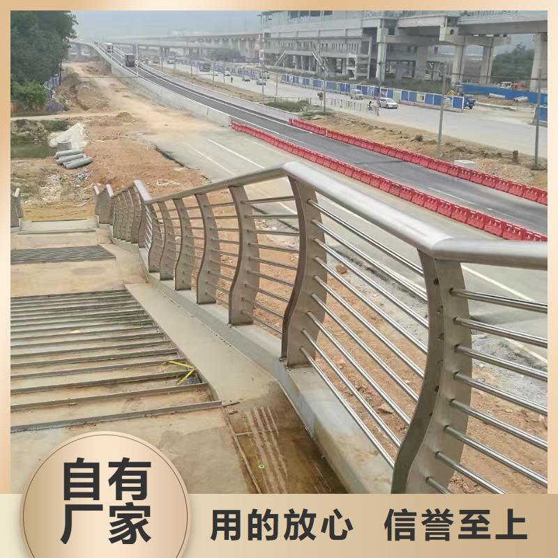 室内不锈钢护栏规范2025价格<本地>经销商