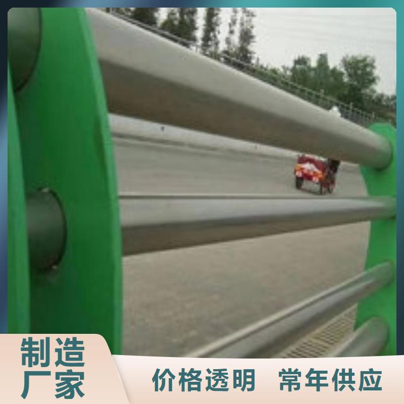 南京不锈钢玻璃护栏工艺水平高品质信得过