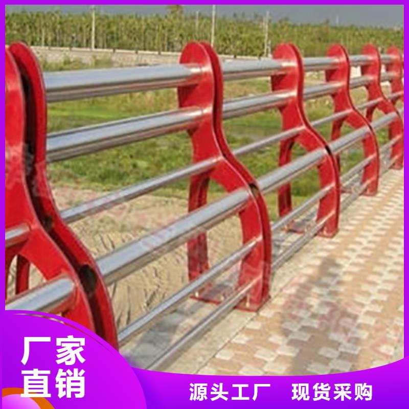 不锈钢护栏要求款式新颖质优价廉工程施工案例