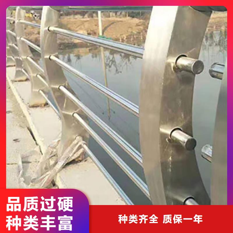 喷塑钢管护栏可以免费拿样【本地】公司