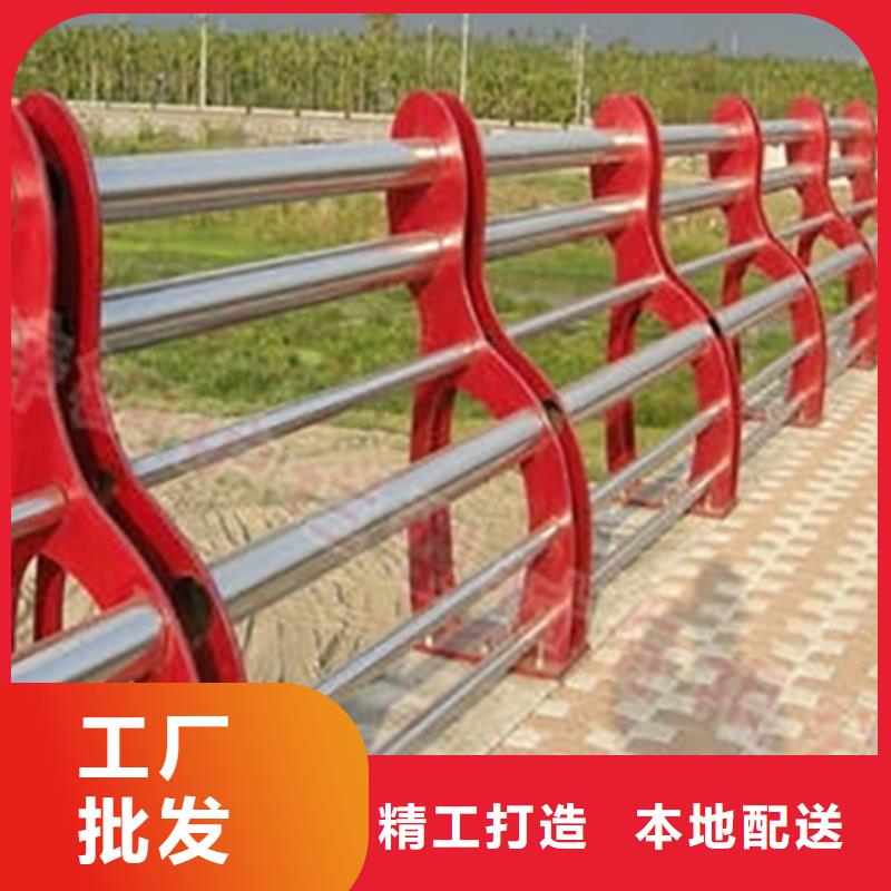 河道不锈钢复合管护栏厂家厂家直销本地配送