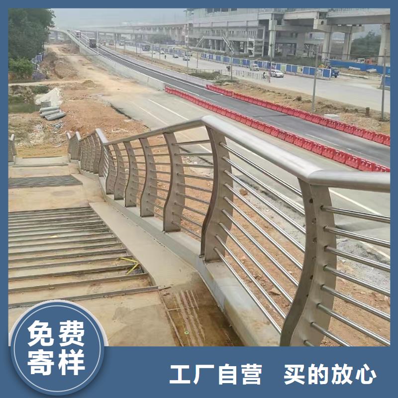 不锈钢复合管护栏安装安装省时省力当地经销商