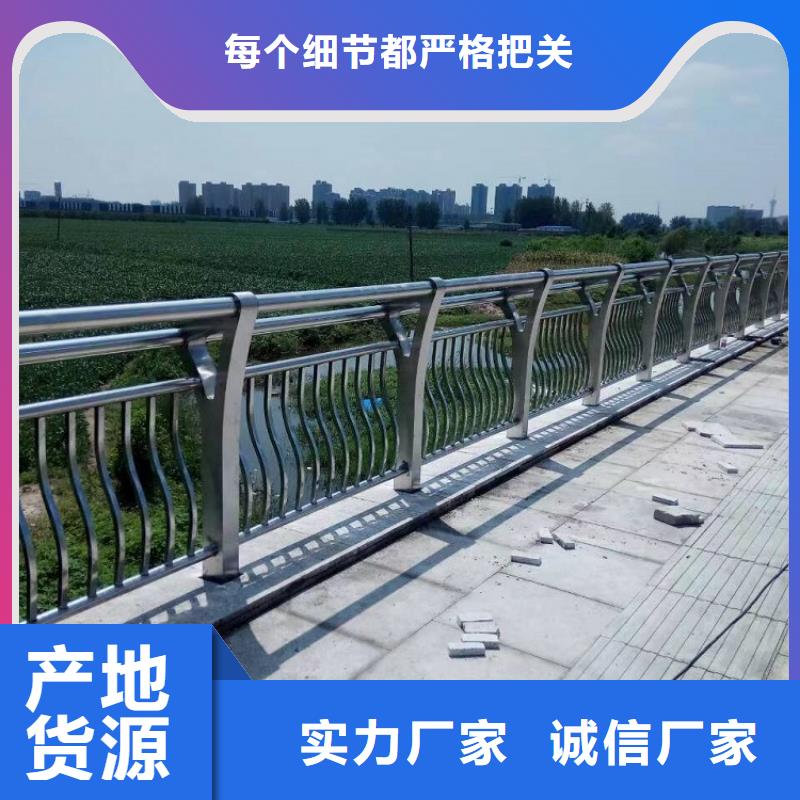 304不锈钢复合管护栏施工安装效果图热销产品