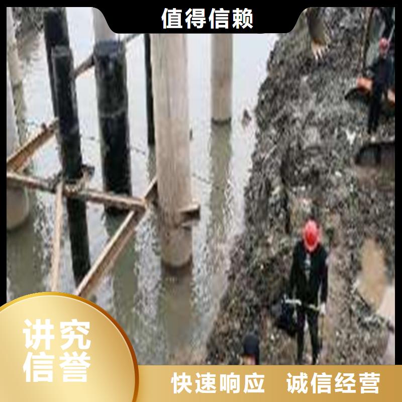 水下打捞队服务周到快速响应