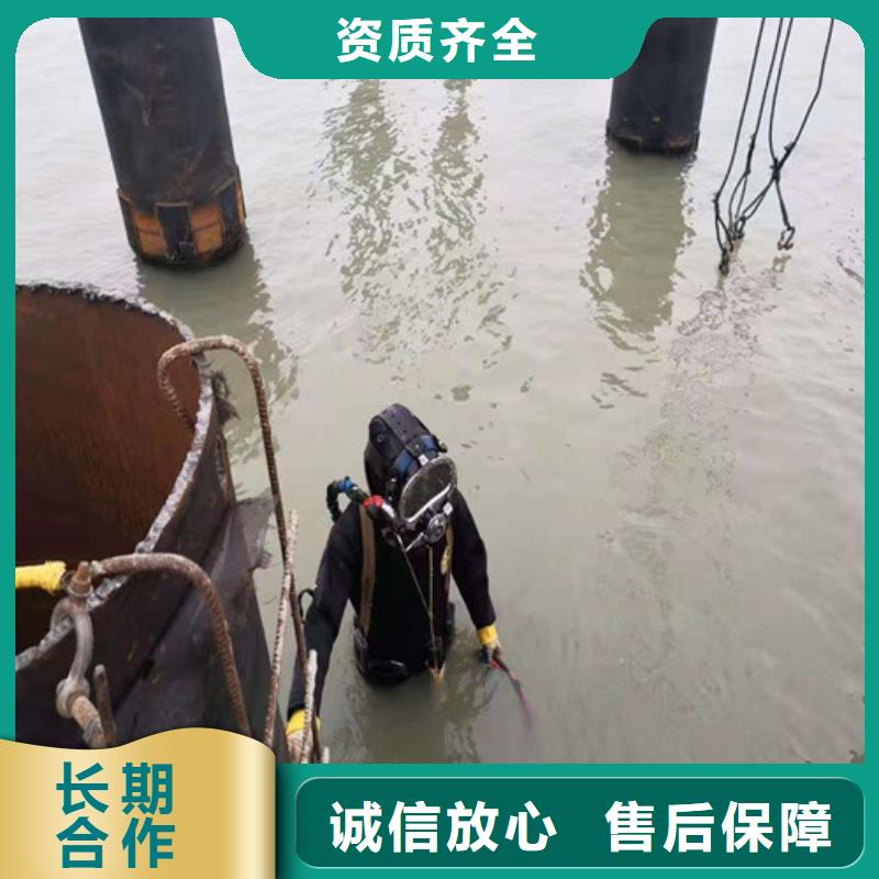 水下打孔安装公司供应2025已更新正规团队