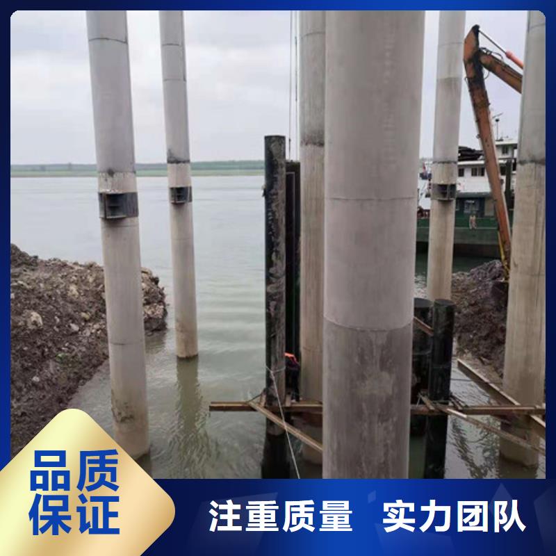 潜水打捞操作正确有实力