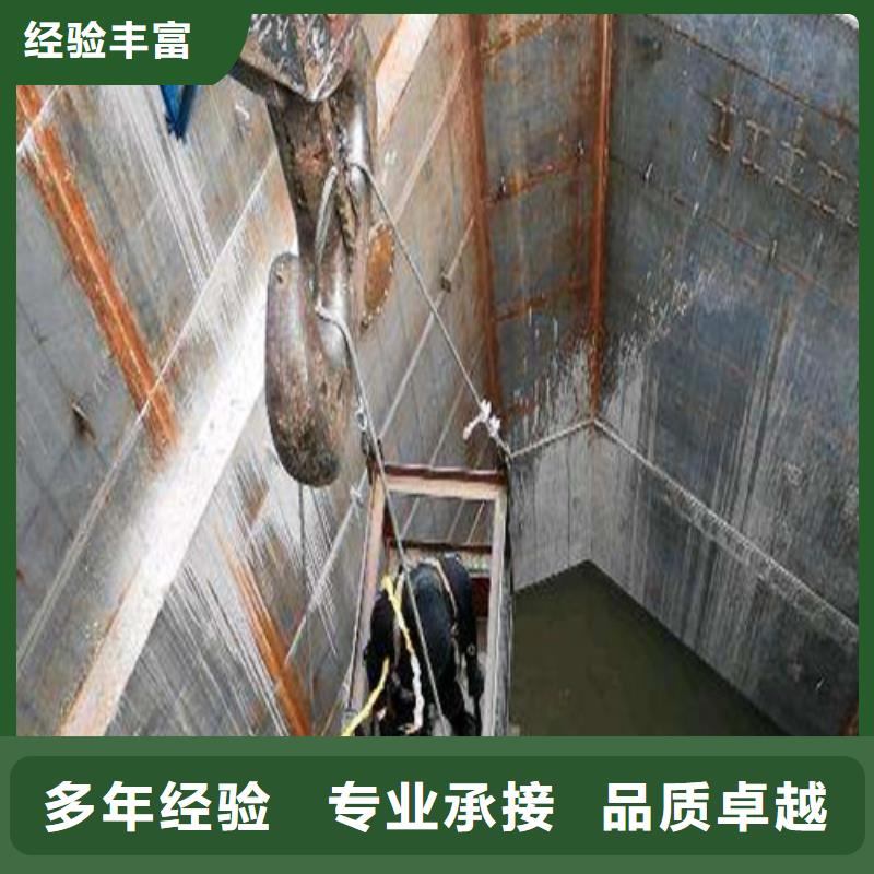 蛙人打捞公司全国配送2025更新中快捷