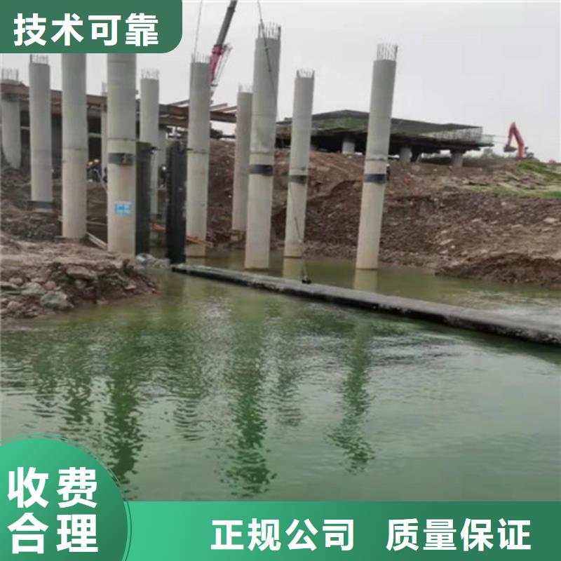 沉管公司供应商2025更新中全市24小时服务