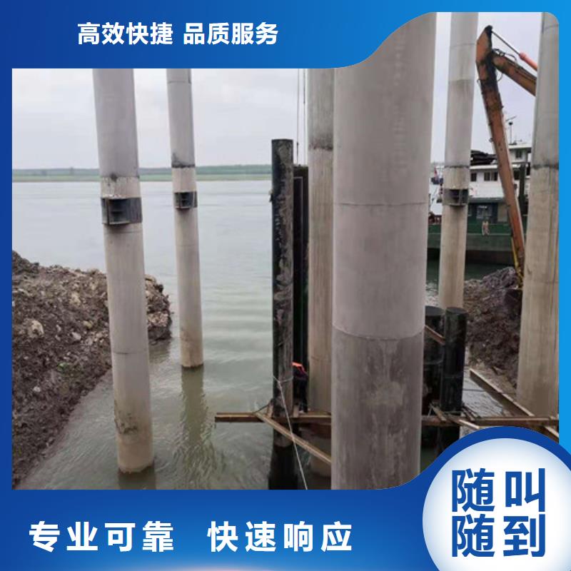 沉管作业公司量大从优2025更新中快捷