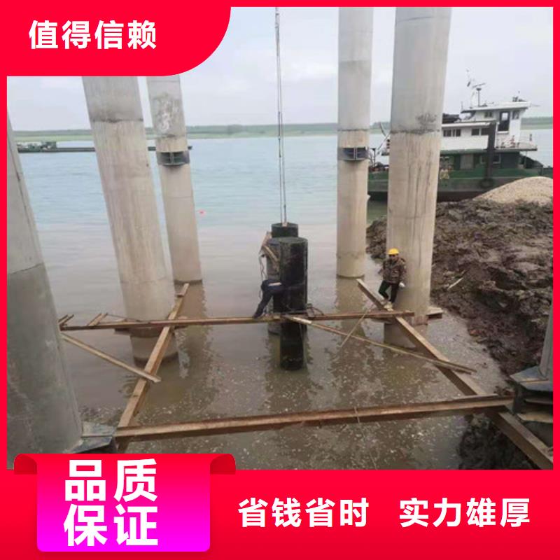 沉管施工队质量放心2025更新中收费合理
