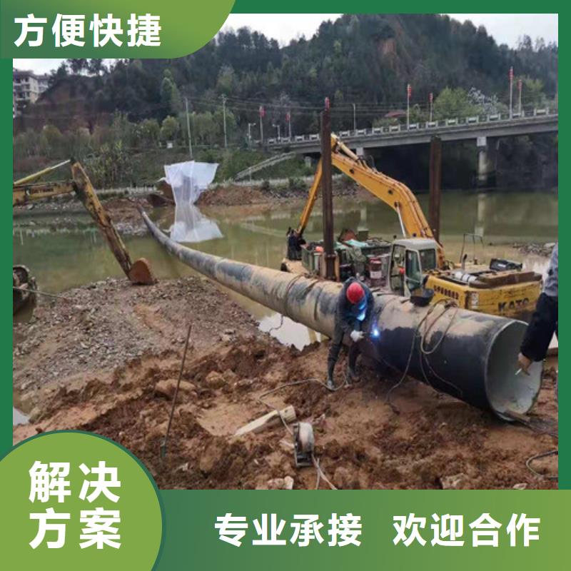 水下管道安装质量可靠/榜单一览排名匠心品质