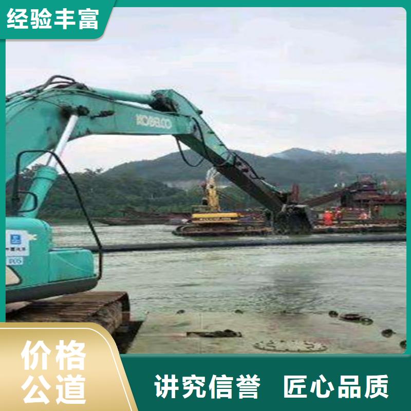 取水管道水下安装机器人口碑商家