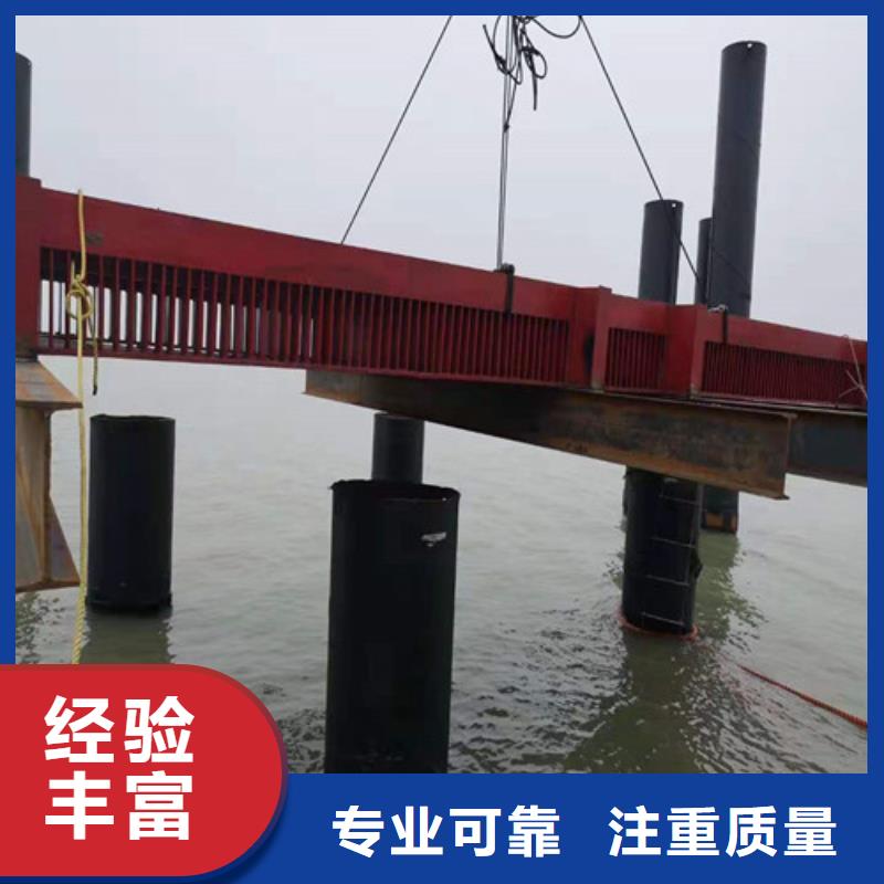 蛙人服务公司价格公道2025更新中<当地>服务商