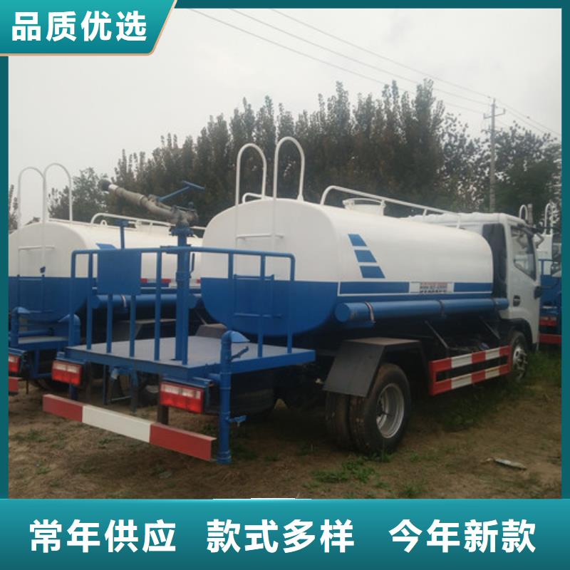 定安县柴油六轮雾炮洒水车的用途范围【当地】经销商