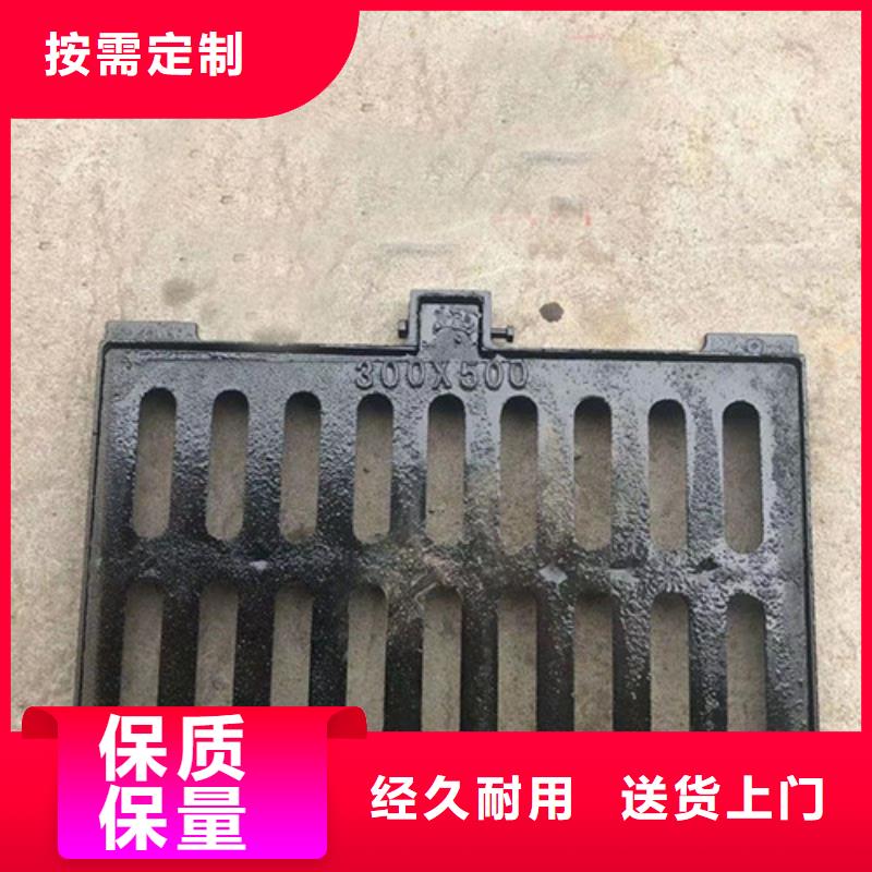 500*600球墨铸铁井盖免费送货[当地]品牌