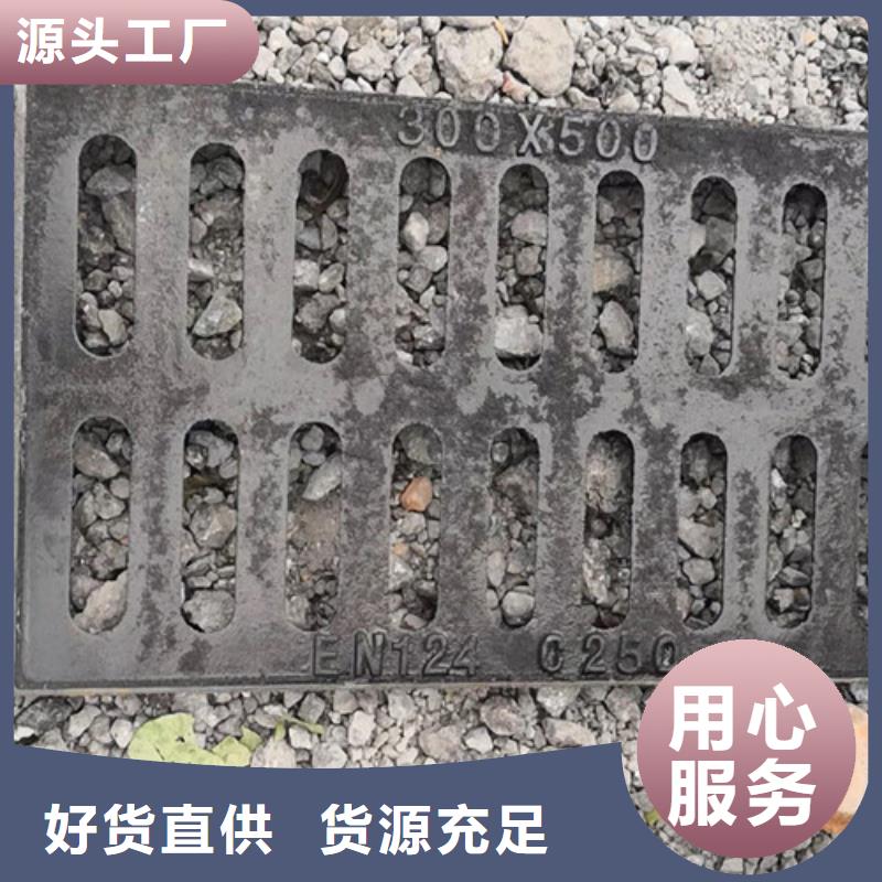 溢流球墨铸铁井盖批发本地品牌
