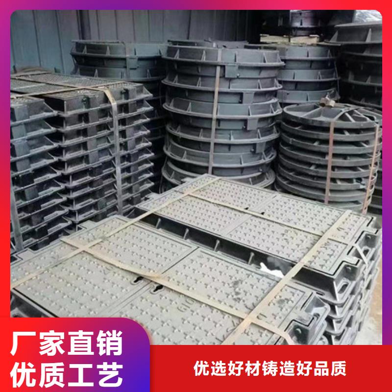 政专用球墨铸铁井盖每套价格规格齐全实力厂家