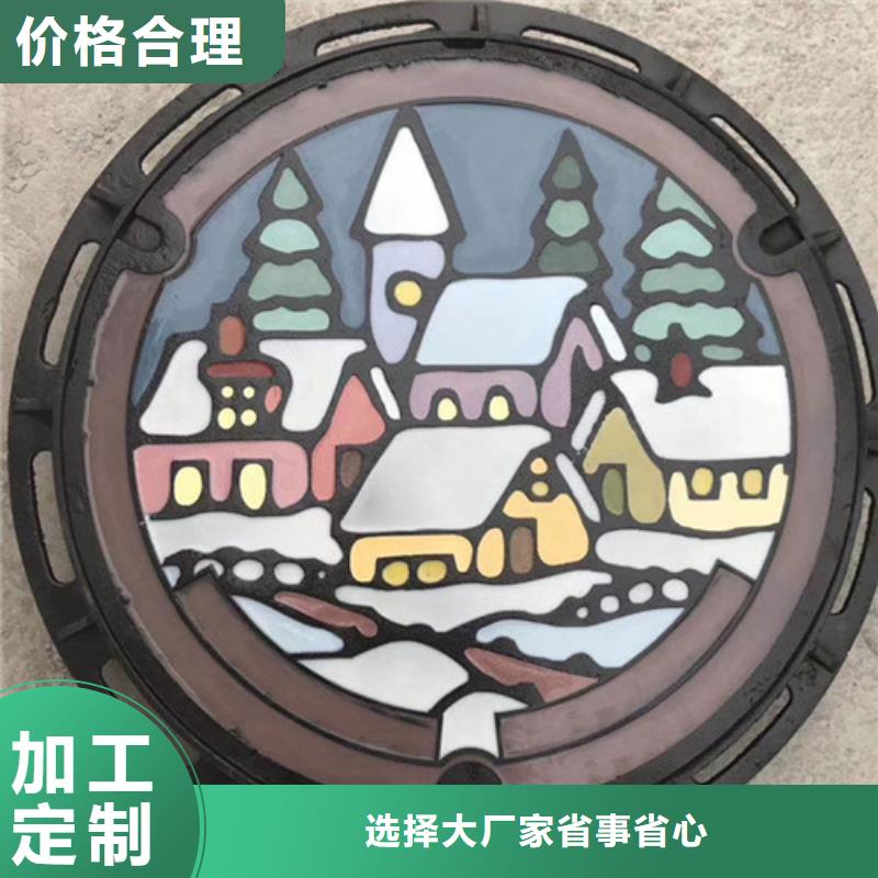 排水沟专用球墨铸铁井盖市场批发源头实体厂商