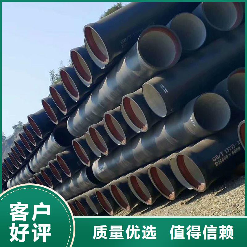 排水铸铁管型号齐全,可按需制作当地经销商