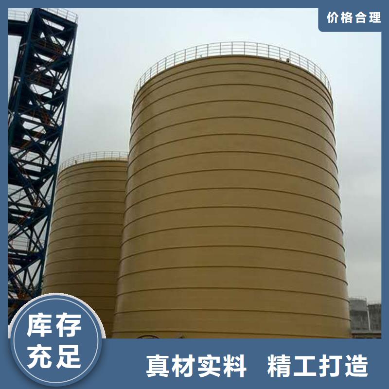 粉煤灰仓报价专业生产制造厂