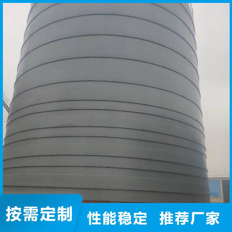 孰料料库按装不只是质量好