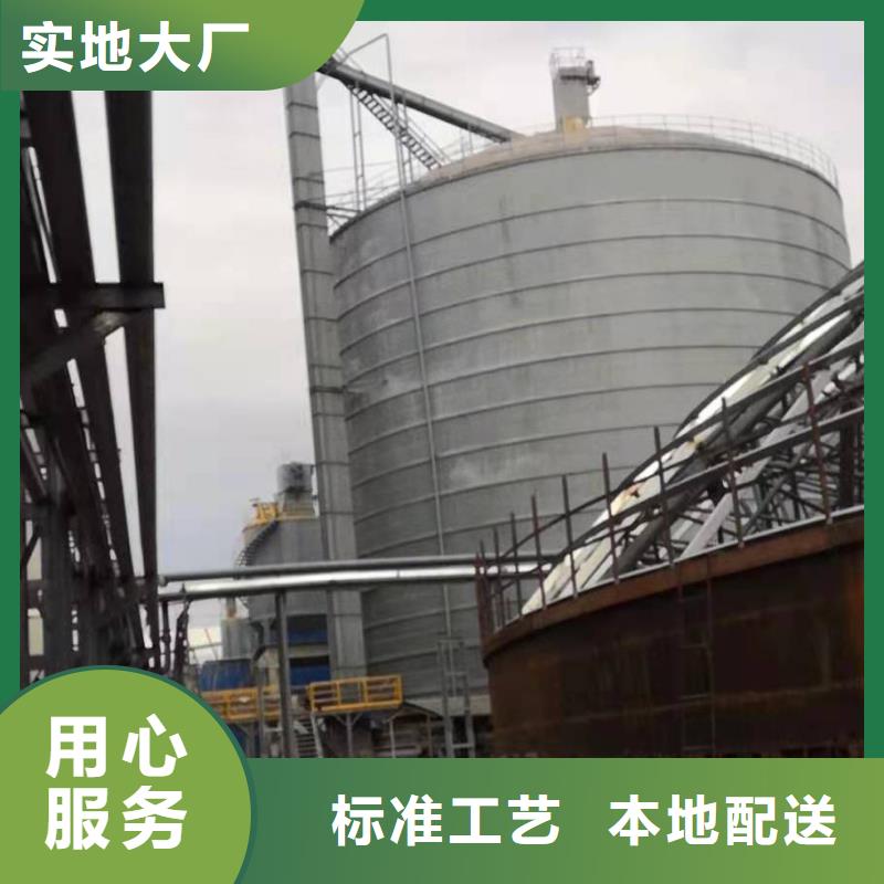 粉煤灰库厂家匠心工艺