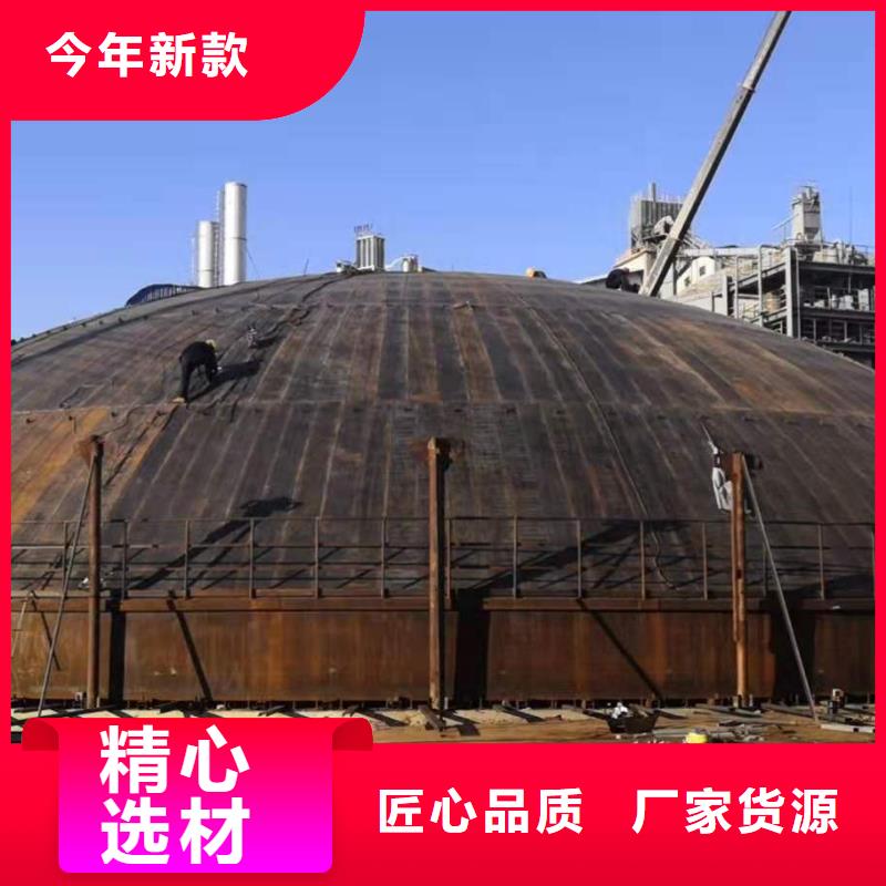 粉煤灰库按装严选用料